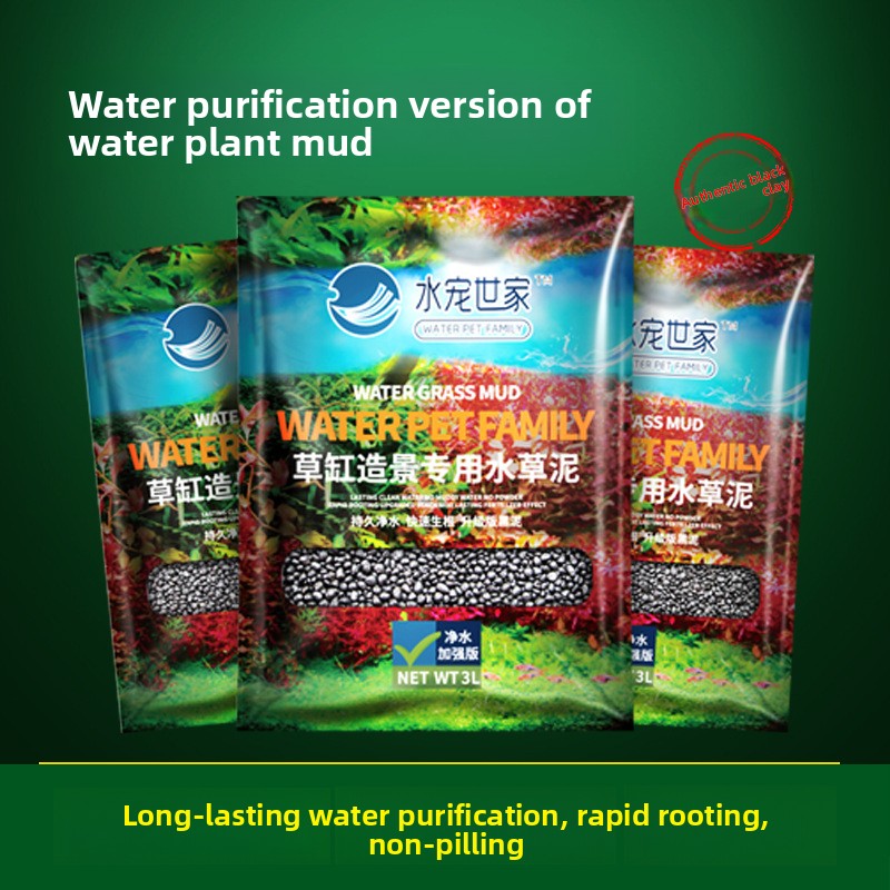 Aquarium Planted Tank - SYSENCIAGA Planted Aquarium Substrate Soil-Nutrient-Rich Bottom