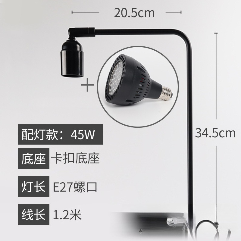 LED fish tank light stand aqua - огляд і ціна Aquarium Planted Tank