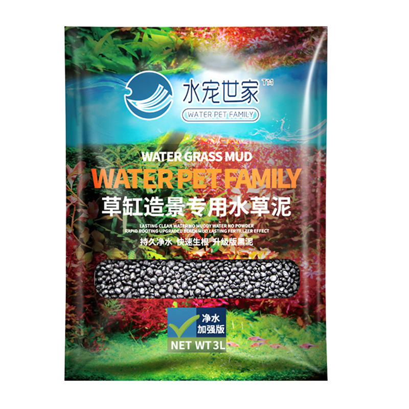 SYSENCIAGA Planted Aquarium Su - огляд і ціна Aquarium Planted Tank