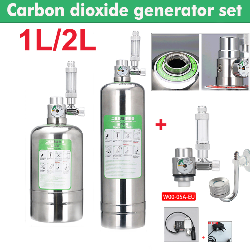 Aquarium CO2 Generator System  - огляд і ціна Planted Aquarium Co2 System