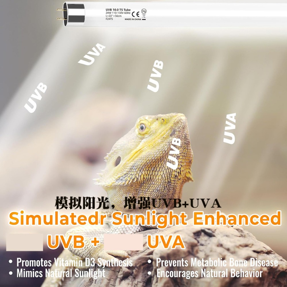 Planted and Reptile Terrarium  - огляд і ціна Led Planted Tank Light